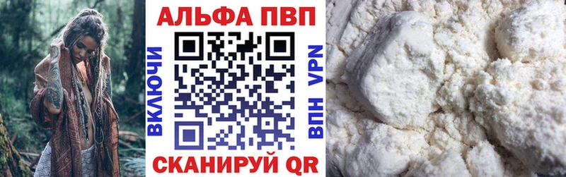 Купить COCAIN  Меф  СК  Бошки Шишки  Лихославль
