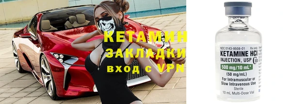 хмурый Касимов