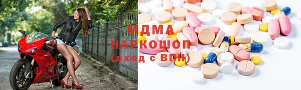 хмурый Касимов
