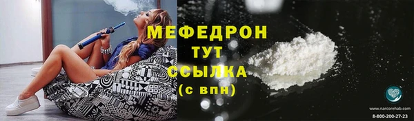 МДПВ Карпинск