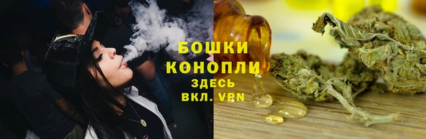 меф Каменногорск