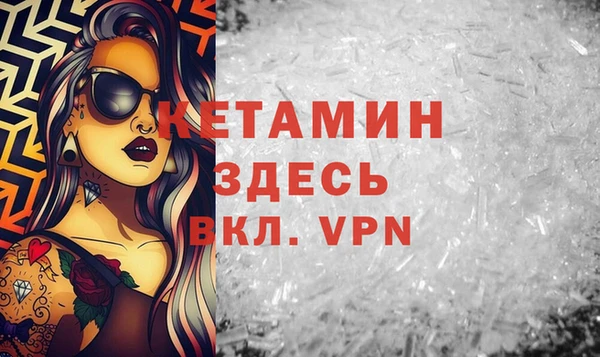 МДПВ Карпинск