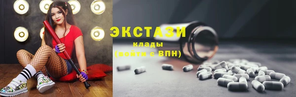 хмурый Касимов