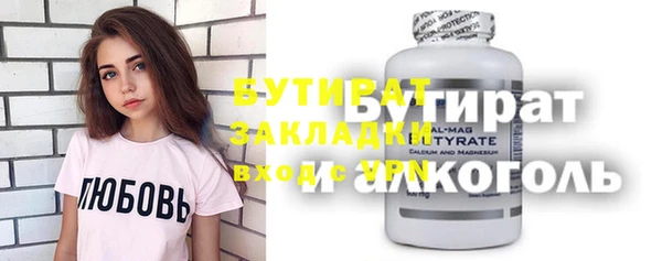 хмурый Касимов