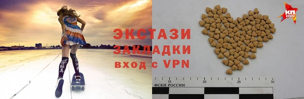 хмурый Касимов
