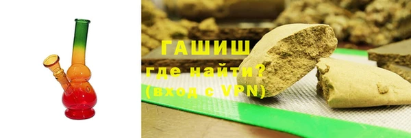 хмурый Касимов