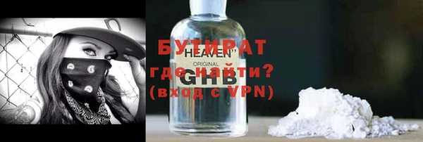 МДПВ Карпинск