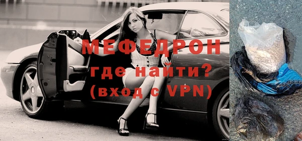 хмурый Касимов