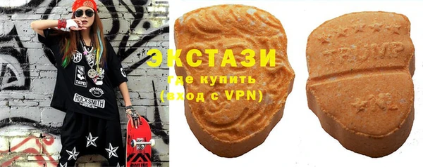 МДПВ Карпинск