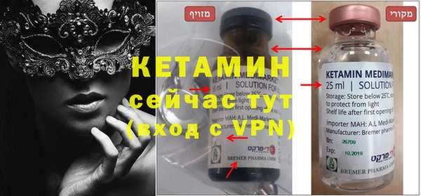 хмурый Касимов