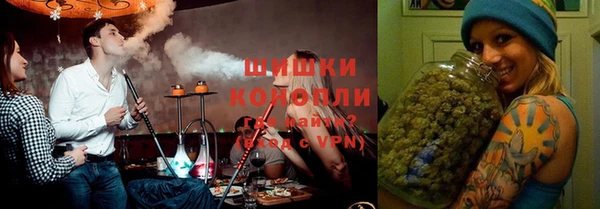 меф Каменка