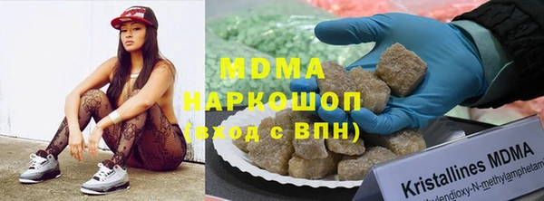 меф Каменка