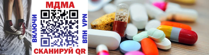 MDMA Molly Купить Лихославль